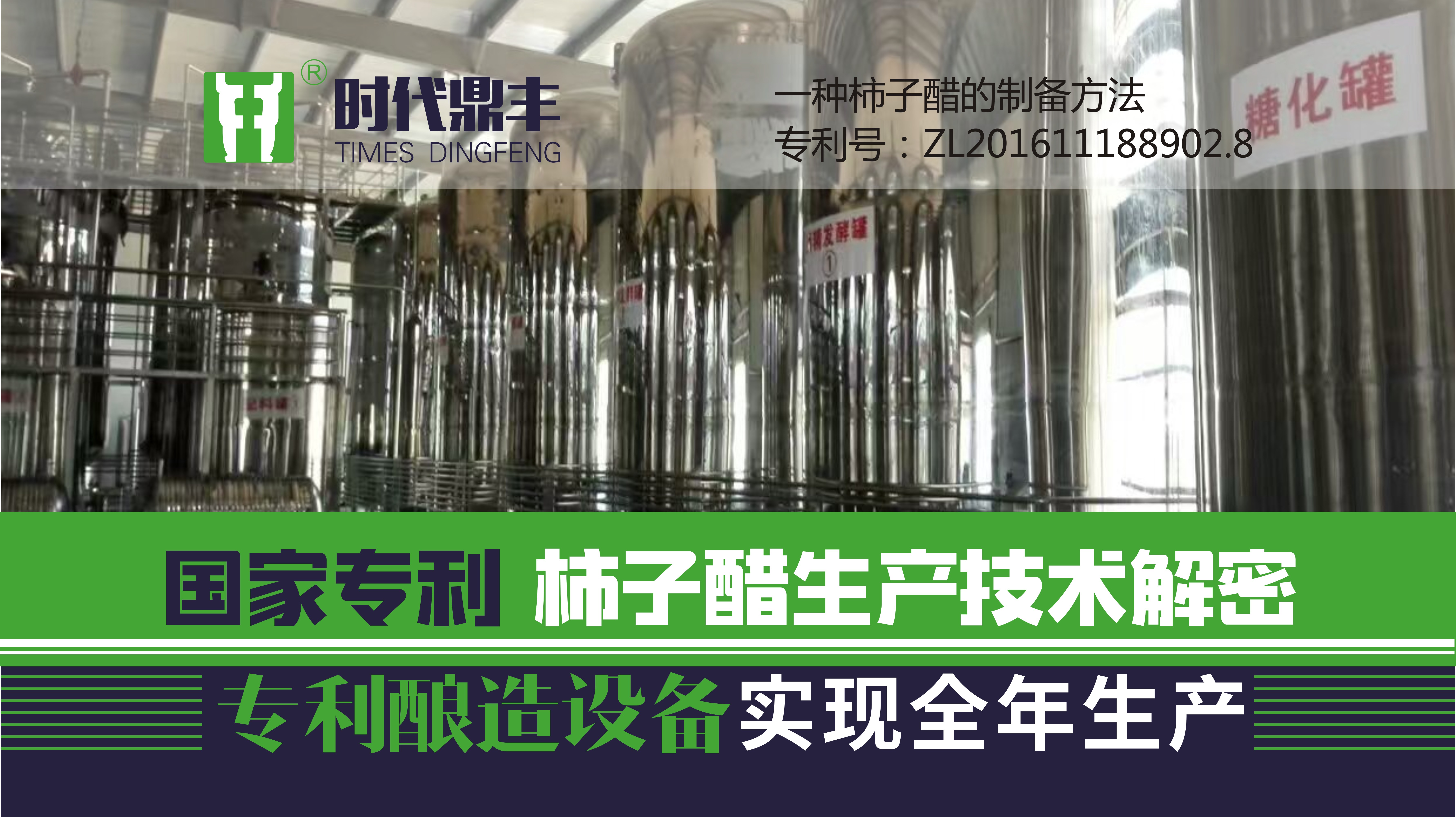 微信圖片_20210624150139.jpg