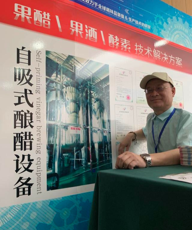 一種楊梅果醋的制備方法